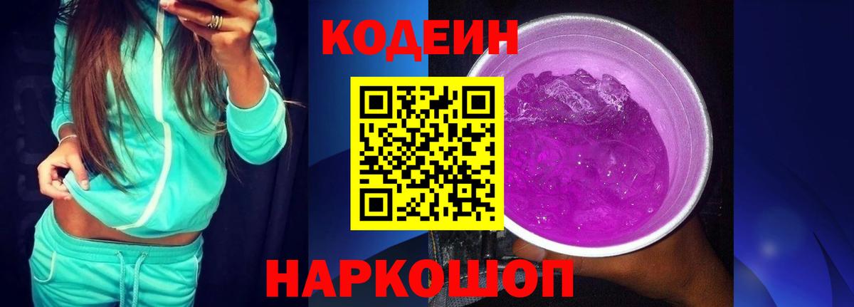 Бошки Шишки  Гашиш  МЕТАМФЕТАМИН  Cocaine  ГАШ  Хасавюрт  Меф кристаллы  Вход с VPN 