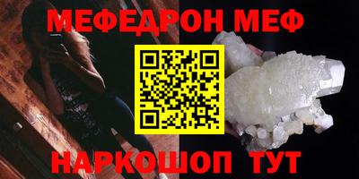 ешки Нягань