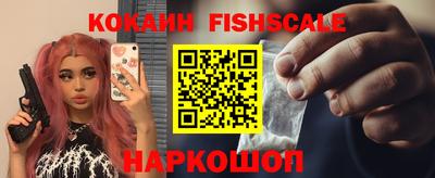 ешки Нягань