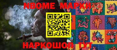 ешки Нягань