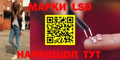 ешки Нягань