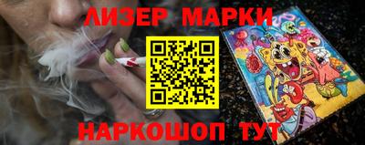 ешки Нягань