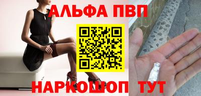MDMA Новодвинск