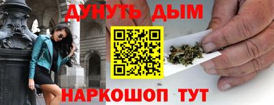 ешки Нягань
