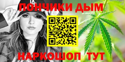 ешки Нягань