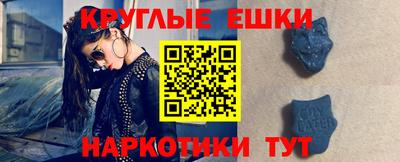 твердый Новозыбков
