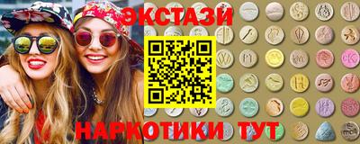 ешки Нягань