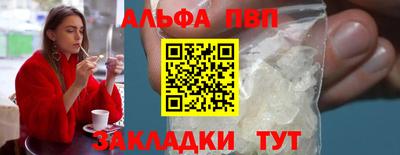 ешки Нягань