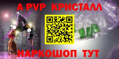 ешки Нягань