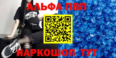 ешки Нягань