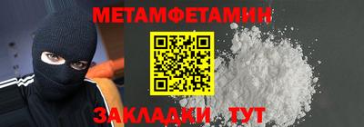 ешки Нягань