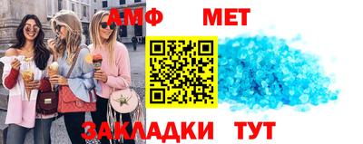ешки Нягань