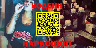 ешки Нягань