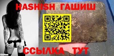 ешки Нягань