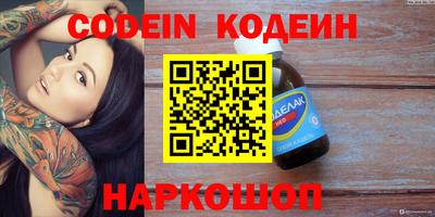 ешки Нягань