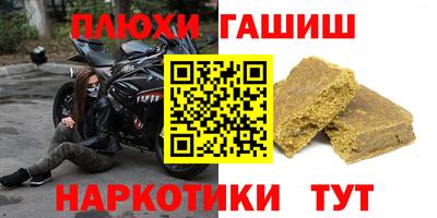 ешки Нягань