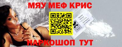ешки Нягань