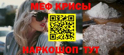 MDMA Новодвинск